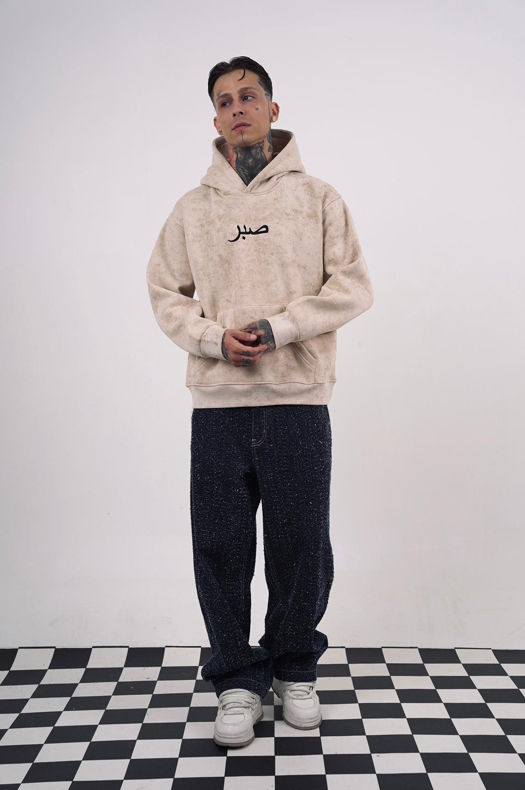 CARPET CULTURE